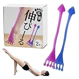 トレーニングチューブ 【ピラティスインストラクター推薦】 ストレッチチューブ 足 エクササイズ 足裏 足指 2本セット [並行輸入品]