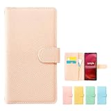 【在庫処分セール】Xperia Ace II SO-41B 用 手帳型 ケース カバー 手帳型ケース SO-41Bケース エクスペリア エース AceII so41b 大人のパステル パステルベージュ