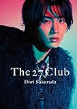 桜田通写真集『The 27 Club』