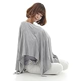 spinas 授乳ケープ ストール 360度安心 ポンチョ 授乳服 出産祝い 育児 (グレー)