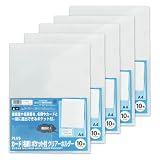 プラス クリアホルダー A4 カード/名刺ポケット付 50枚