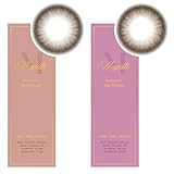 三上悠亜 プロデュース マジェット カラコン ワンデー 1箱10枚入 14.2mm ミスティークブラウン ±0.00