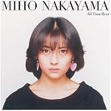 All Time Best 中山美穂
