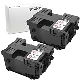 バウストア Canon用 キャノン用 MC-G05 互換メンテナンスカートリッジ 2個セット 対応機種：GX1030 GX2030