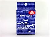 日本理化学:レインボーチョーク 10本 赤 RAC-10-R 64311