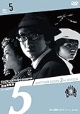 �T�㎖����5�h Another Story 2nd SEASON File 5