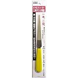 （ お徳用 20セット）H&H ダイヤシャープナー 三角ヤスリ両面 【#400 #800】イエローグリップ(黄) 〔 お徳用 家庭用 園芸 DIY〕