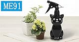 ねこのスプレーボトル　クロ スプレーボトル 【1点】