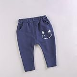 PANCY 子供服 ロングパンツ キッズ 子ども 春 秋 綿 長ズボン スウェットパンツ パンツ 男の子 女の子 ベビー おしゃれ カジュアル ファッション 可愛い 動物 キツネ プレゼント 4色