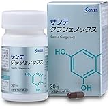 Amazon オキュバイト ルテイン ロイヤルパック 90粒 3本セット ボシュロム ルテイン