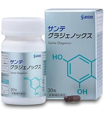 Amazon | 森下仁丹 カシス-I EX 60粒(約20日分) | 森下仁丹 | ルテイン