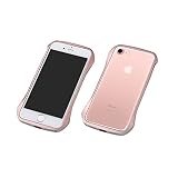 Deff ディーフ iPhone8/7用 Cleave アルミ削り出しのバンパー ローズゴールド
