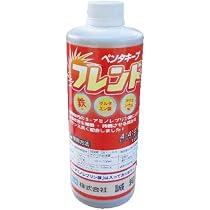 Amazon.co.jp: ペンタキープHyper : DIY・工具・ガーデン