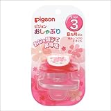 New Pigeon Baby Pacifier Step 3 for 8 Months+ BPA Free (Pink) by Pigeon [並行輸入品]