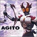 仮面ライダーアギト MUSIC&SONG COLLECTION