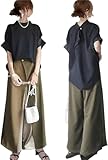 [DYIOPMFGZ] ブラウス キュロットパンツ 2点セット レディース セットアップ ブラウス ロングパンツ tシャツ 上下セット ガウチョパンツ パンツスーツ ズボン 半袖 切り替え カジュアル 夏 フリル フォーマル (グリーン,M,M)