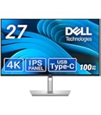 Amazon.co.jp: Dell U2723QE-A 27