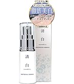 Amazon.co.jp: メソシューティカル FAセラムアドバンスド セラムライン