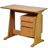 デスク 薄型 チェスト デスク ラック付き 天然木 タモ材 PCデスク パソコンデスク 書斎机 引出 勉強机 木製 幅90cm ライトブラウン LS-681LB