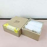 倉敷彩箱-IRODORI-「黄」　ソイバターHDシリーズ （ソイHDプレーン、ソイHDココナッツ、ソイHDジンジャー、ソイHD黒ごま、ソイHDココアの５味が２袋ずつの計１０袋（各４本入り））　倉敷おからクッキー　おからが多めのソイバター使用のハードタイプクッキー