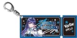 [ムービック] vα-liv(ヴイアライヴ) アクリルチケットキーホルダー 上水流宇宙