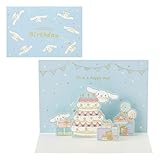 サンリオ(SANRIO) グリ－ティングカ－ド メッセージカード 誕生日祝い シナモロールバースデーパーティー BD261-5 614416