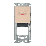 東芝ライテック WIDEi トイレ用遅動スイッチ2回路 M ウォームベージュ WDG1722M CW