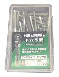 天野製作所 エースポイントロングIX 皿頭 5.0x50mm 1箱(80本入)