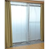 山善(YAMAZEN) 断熱断冷カーテン 幅110cm 高さ225cm 2枚組 WPC-L SL シルバー