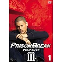 Amazon.co.jp: プリズン・ブレイク シーズン5 (SEASONSコンパクト