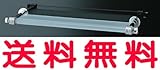 INAX イナックス LIXIL・リクシル アクセサリー XSITE Moda モダ ヴィップカーサ社(イタリア) 化粧棚【AC-VC-4056/PC】 【W3】