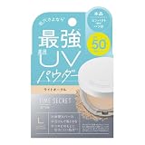 TIME SECRET タイムシークレット 薬用プレストパウダー ライトオークル