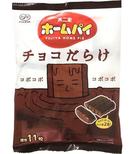 Amazon.co.jp: 不二家 カントリーマアムチョコまみれミドルパック 122g