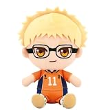 ハイキュー!! 月島蛍 Chibiぬいぐるみ