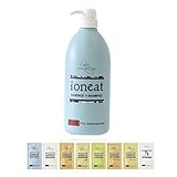 イオニート エッセンス V シャンプー ライト 500ml 無添加 ラミネート４点 セット販売