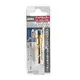 兼古製作所:ナットセッター(ボールロック式) ＜ANB＞ 型式:ANB-9655
