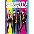 2NE1「2NE1 TV SEASON2 BOX」
