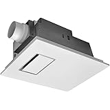 パナソニック(Panasonic) 電気式バス換気乾燥機 (常時換気機能付) FY-13UG6V