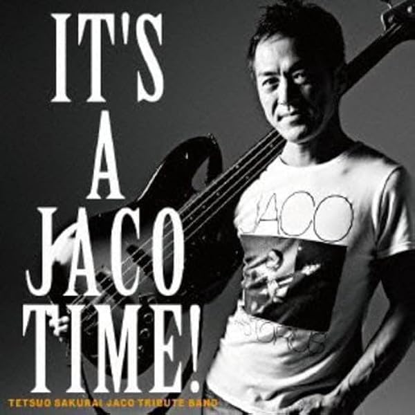 Amazon.co.jp: MY DEAR MUSICLIFE: ミュージック
