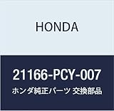HONDA (ホンダ) 純正部品 ローターB オイルポンプアウター (41) S2000 品番21166-PCY-007