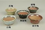 いよじ園 【盆栽鉢】 小石原焼/丸陣笠波縁鉢 【左右7.8cm】【ミニ鉢～小鉢】 ▼ご選択ください,灰釉