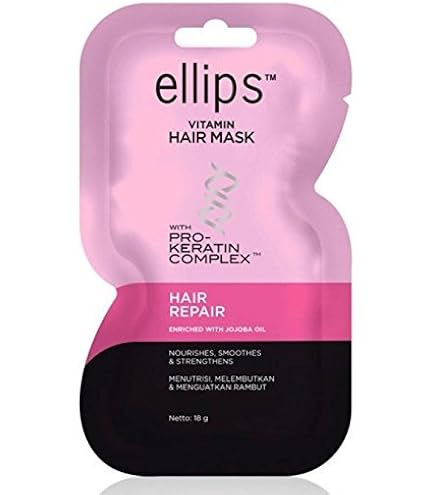 Amazon | ellips エリプス ヘアビタミン ミルクシェイク 5in1 45ml