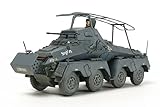 タミヤ(TAMIYA) 1/48 ミリタリーミニチュアシリーズ No.74 ドイツ陸軍 8輪装甲車 Sd.Kfz.232 プラモデル 32574