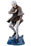 壽屋 Fate/Grand Order クリプター/カドック・ゼムルプス 1/7スケール PVC製 塗装済み完成品フィギュア PP867