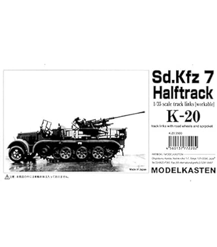 モンモデル 1/35 パンターA後期型 可動式履帯・走行装置 プラモデル用パーツ MSPS049 n5ksbvb Amazon | モンモデル 1/35 パンターA後期型 可動式履帯・走行