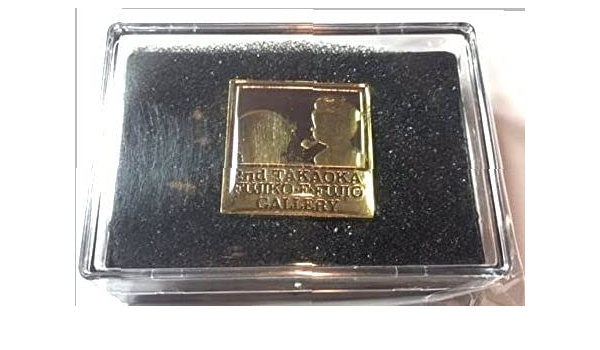 Amazon 藤子 ｆ 不二雄 ふるさとギャラリー 高岡市 限定 2周年ピンバッジ フィギュア ドール 通販