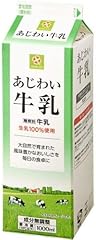 スマイルライフ あじわい牛乳1000ml