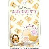 リラックマ ふわふわグミ 10個入 食玩・キャンディ （リラックマ）