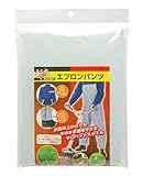 高儀 斬丸 草刈作業用 エプロンパンツ