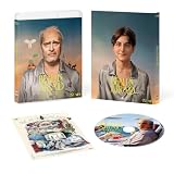 ボーはおそれている [Blu-ray]
